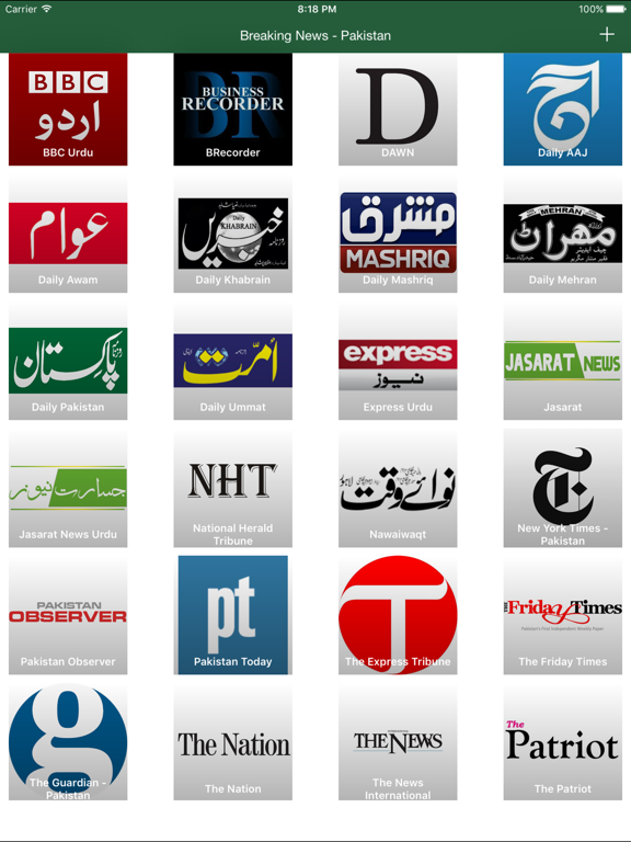 Screenshot #4 pour Breaking News - Pakistan