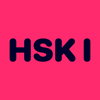 HSK 1 | Learn Chinese Fluencee - Giuseppe Di Cienzo