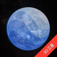 Earth-地球 на пк