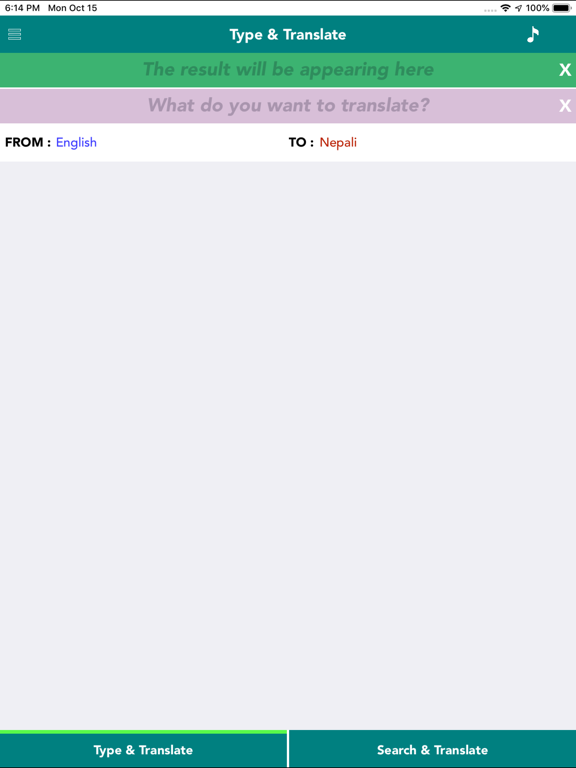 Screenshot #4 pour English to Nepali Translator