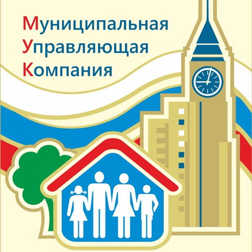 Сайт красноярской мук. Сайт красноярской мук. Озерная 30б мук красноярская. Озерная 30б мук красноярская. Ук красноярская.