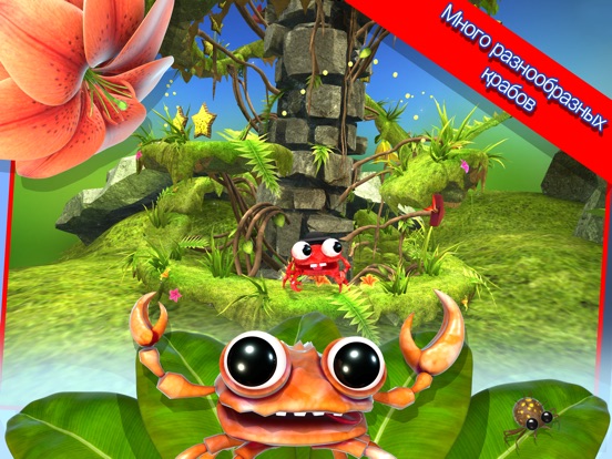 Mr. Crab 2 на iPad