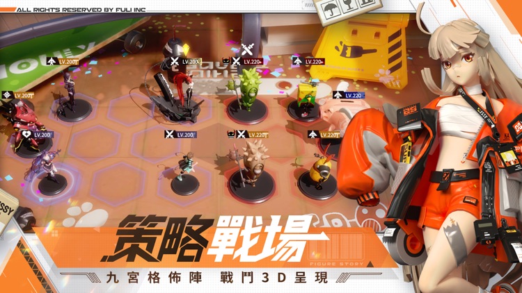 模型少女AWAKE screenshot-4