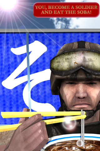 First Person Soba screenshot 4