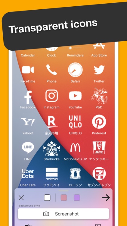 Ycon - Icon Customizer screenshot-4