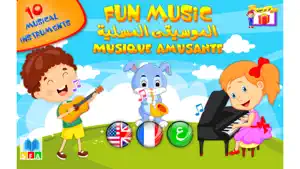 Fun Music screenshot 1