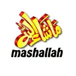 Islamic Emoji Stickers App Positive Reviews