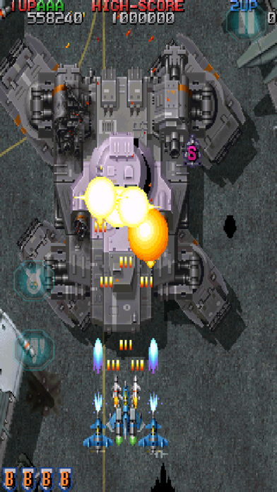 Raiden Legacy Screenshot