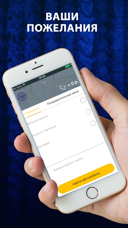 Такси Стандарт Невьянск