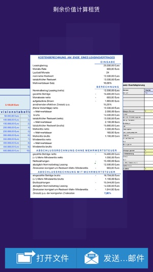用於微軟Excel的德語模板2018年版(圖5)-速報App