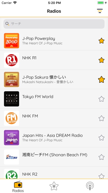 Japan FM - Radio & Podcast