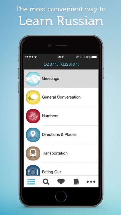 Learn Russian - Phrasebook screenshot-0