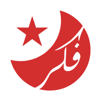 فحص رخصة القيادة