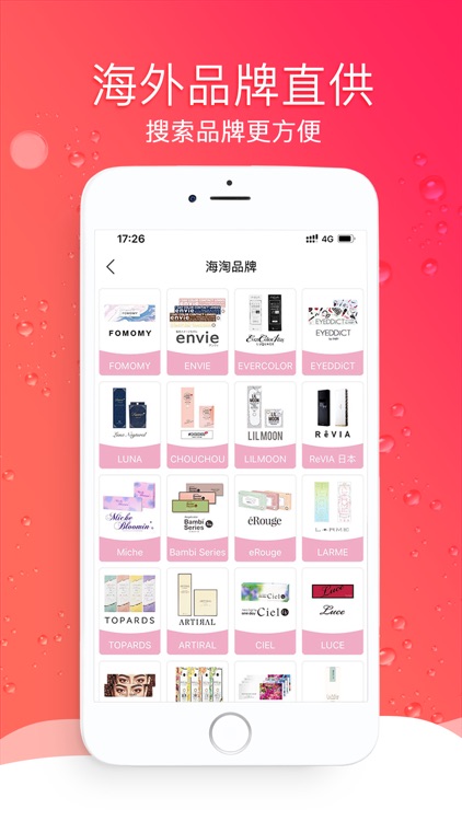 billeslook screenshot-3