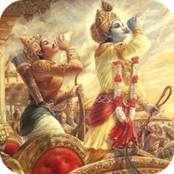 Bhagavad Geeta In English Pdf