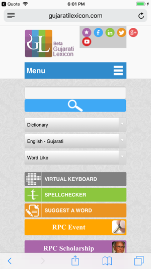 Gujarati Quotes(圖4)-速報App