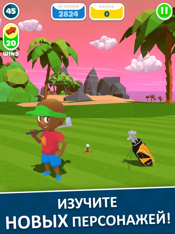 Скачать игру Cobi Golf Shots