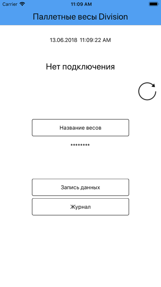 #2. Division Scale (iOS) 由: Alexander Syunyakov