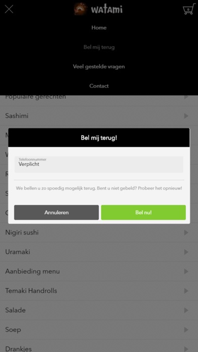 Screenshot #3 pour Sushi Watami