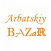 Арбатский базар icon