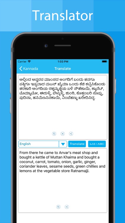 Kannada Keyboard & Translator screenshot-3