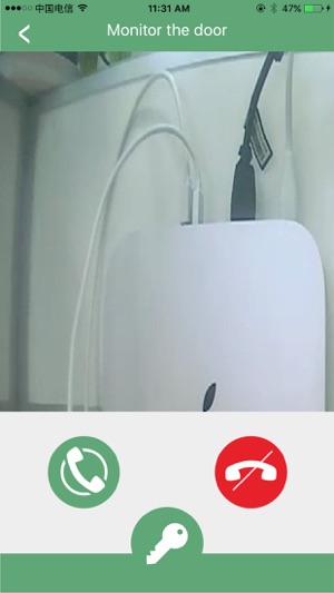 VZ Intercom(圖3)-速報App