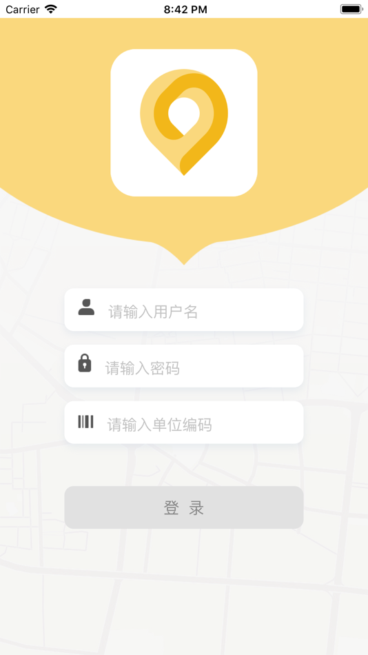 #1. 可行 (iOS) Podle: 武汉长江通信智联技术有限公司