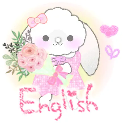 Messaage of  Lop ear rabbit Читы
