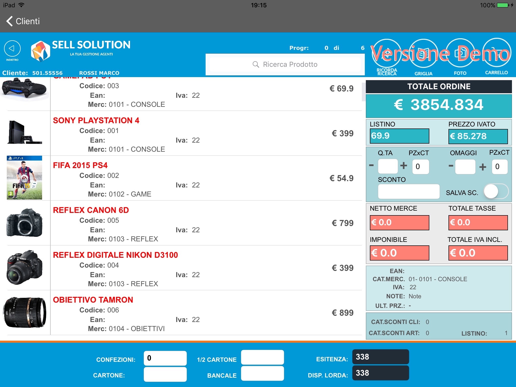 Sell Solution screenshot 4