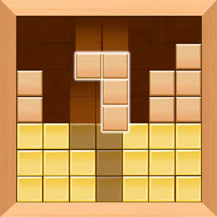 Wood Brick Puzzle Cheats