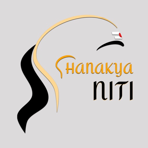 Chanakya Niti With Audio