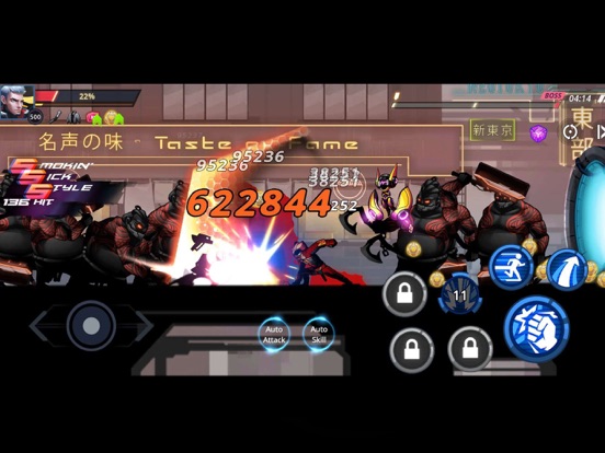 Cyber Fighter: Cyber Ninja RPGのおすすめ画像6