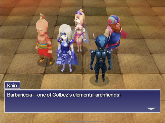 ‎FINAL FANTASY IV (3D REMAKE) Screenshot