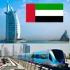 Dubai Metro - app contact information