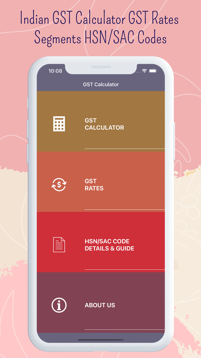 GST Calculator - HSN SAC Code