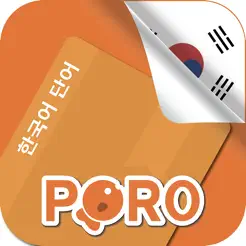 PORO - Từ Vựng Tiếng Hàn