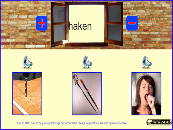 Screenshot #5 pour Kern11-VLL