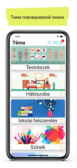 Game screenshot Bamboo - Учить венгерский mod apk