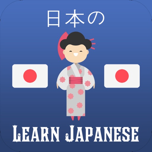 Learn Japanese - Phrase & Word