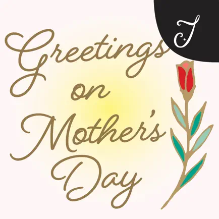Greetings on Mother's Day Cheats