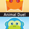 Animal Duel - iPhoneアプリ