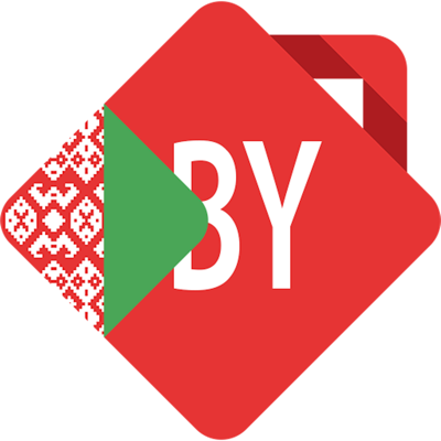 Love Sales - leaflets, Belarus