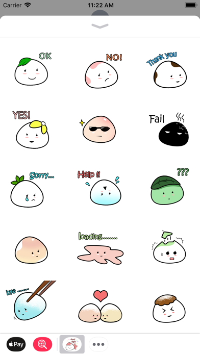 Mochimochi Sticker のスクリーンショット