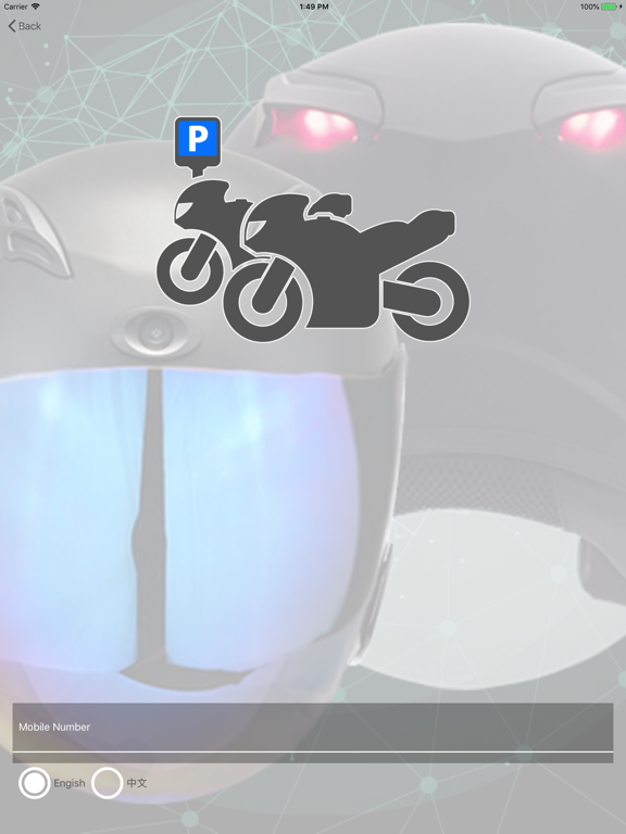 Screenshot #4 pour Moto電單車之友