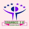 SSGRBCC 2.0 App Feedback