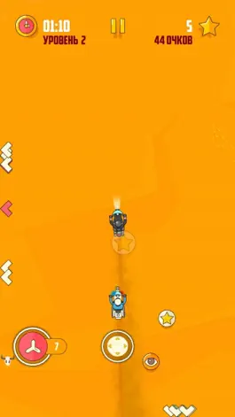 Game screenshot Побег: погоня на мотоциклах apk