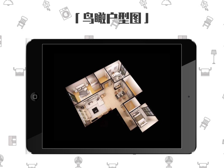 Dofficespace -Office furniture screenshot-4