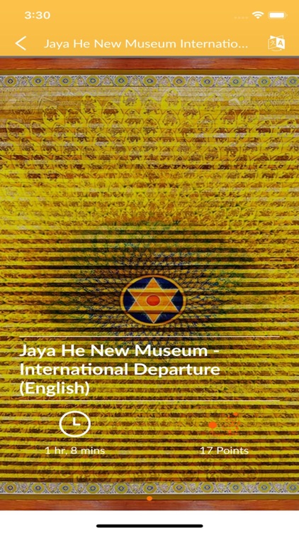 Jaya He Museum screenshot-4