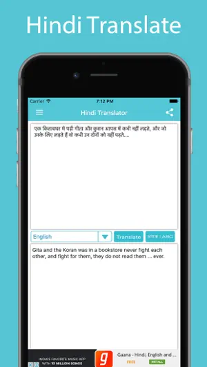 Hindi Translator To Any Lang screenshot 2