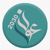 عون 2030 icon